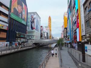 Dotonbori Canal in Osaka. Photo by Jose Ramos, September 14, 2013