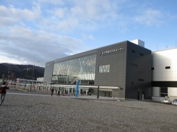 shin hakodate hokuto