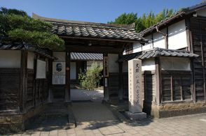 640px-Lafcadio_Hearns_Old_Residence01bs3200